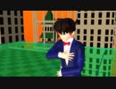 【MMDコナン】キミがいれば【工藤新一】