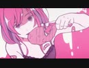淡々と - エンダーエンバーミング - 歌ってみた