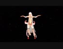 【Fate/MMD】踊るアルテラ