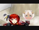 円環の宿命を断ち切るしば