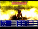 初見(仮) FINAL FANTASYⅦ 実況プレイ Part32
