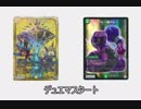 【紳士的な俺たちのデュエマ！】ヘビー級ゴリラ