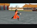 【Fate/MMD】少林虎拳【李書文】