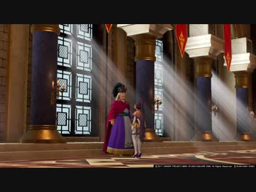 【実況】再就職したからドラクエ11やる part76