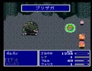 ffをやったことがない俺（嘘）がff5を初見風実況プレイpart54