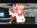 【Fate/MMD】45秒【キャス狐】