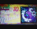 【jubeat festo】1116 / Dustup 【EXTREME Lv10.9】