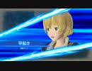 [実況]　常にハーレムで攻略したい07 ”戦場のヴァルキュリア4”
