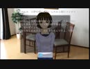 【殺人事件】怨鏡【失踪事件】part10
