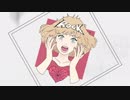 エゴロック 歌いました【ecle.】