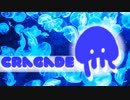 【オリジナル曲】CRAGADER【inst】