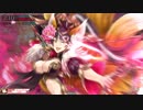 目的のないwlw 4ページ目【妲己 CR21】