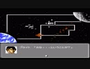 第２次スーパーロボット大戦(FC)　縛りプレイ動画　第21話　『時間よ　とまれ』