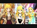 『ミリシタ』星井美希SSR ストーリーと楽曲MV ユニット・ソロ【アトラクトアテンション】新衣装『グレイッシュバタフライ』1080p 60fps