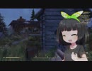 『Fallout 76』　単発ゆっくり実況　はじめまして！