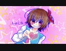 アカウント変えましたよみたいなお知らせ動画