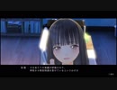 願いを叶えるために反射するpart19【BLUE REFLECTION 幻に舞う少女の剣】
