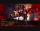 【クトゥルフ神話TRPG】Call of Dolls pt.2【ドルフロ】