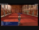 【大航海時代Online】大航海時代オンラインで遊んでます【第4回】