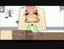 [字幕実況]悠遠物語　目指せ！コンプリート！！Part25
