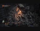 【ダークソウル３】武器は使い捨て！ＳＬ１＆武器無強化＋α縛りプレイ part8【実況】
