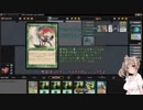 【MTG】さとうささらと動物記