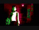 ホラゲー童貞の友人(素人童貞)に零やらせてみた　part2