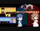 ささらとつづみのぐだぐだ将棋実況？ #5