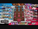 殺意もりもりドローたっぷり！143発目【EX05 メロウ】