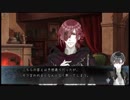 【実況】ハイタカかっこよすぎる！灰鷹のサイケデリカPart15