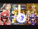 【怒首領蜂】テト霊夢の頑張らない大復活悶絶死part6