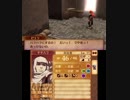 【初見ノーリセ】 ファイアーエムブレムif 暗夜ルナ Part117