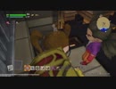 ドラゴンクエスト ビルダーズ2 やるよ。 #21 監獄島編(1/5)