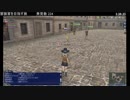 【大航海時代Online】大航海時代オンラインで遊んでます【第7回】