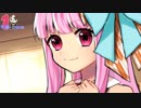 【学園】「なんか変な生き物見つけた！育てるで！」【Restart本編-11/VOICEROID劇場】