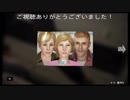 巻き戻し能力を持った女の子のお話(ライフイズストレンジ)プレイ動画16