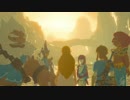 【ゼル伝BotW】100年の眠りから目覚めた勇者の冒険２９【もちまる】