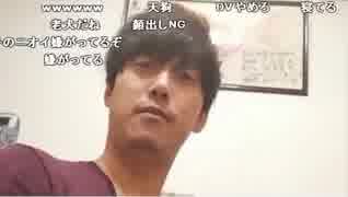 【悲報】布団ちゃん実家の犬にも愛想つかされる･･･