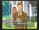 【実況プレイ】弟にときメモGSやらせてみたアッー!その4