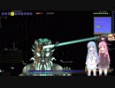 [ゆっくり+ボイロ実況プレイ]【Calamity MOD】Terrariaのからぁげです 022