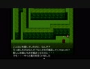 【ホラゲ実況】Doll Houseをプレイ　Part6