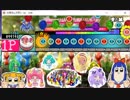 1456 愛と誠　太鼓さん次郎創作譜面