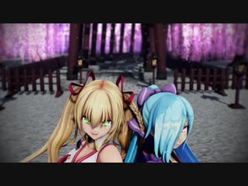 【MMD】金剛いろはとヤマトイオリで来世デ逢イマショウ【アイドル部】