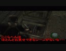 #28 ボロボロハザード【初期ハンドガン無改造+ナイフ+体術+Pro】PS4版バイオハザード４