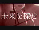【TC支援】孤島サスペンスホラーPV風 ティーチャー律子編【 #最後までいっぱいいっぱい 】