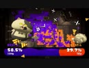 レギュラーマッチでイキるゲーム実況者