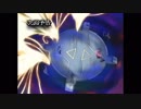避けられぬ運命(さだめ)