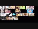 クッキー☆超同時上映会.mp0