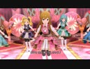 【ミリシタMV】PRINCESS STARS煌星装華でPrincess Be Ambitious!!【2560×720】