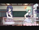【ぼく戦#31-1】ぼくらの放課後戦争！イベントストーリー